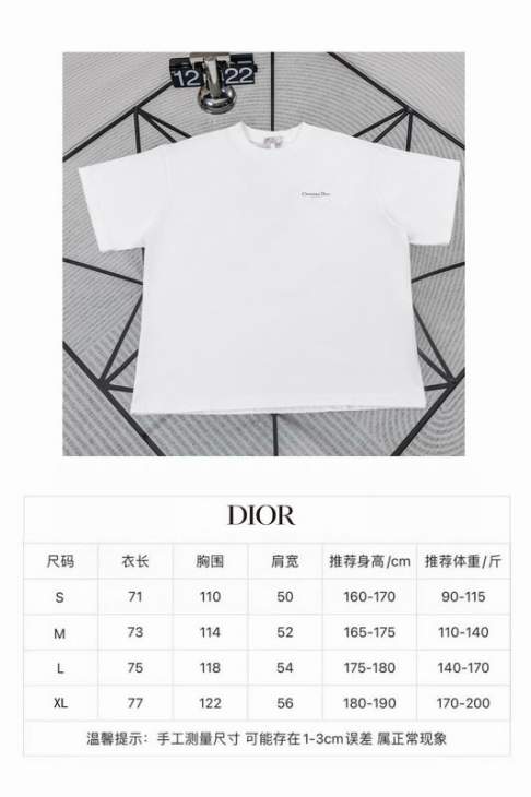 Dior T Shirts Short _SKUDiorS-XLaatx1115791